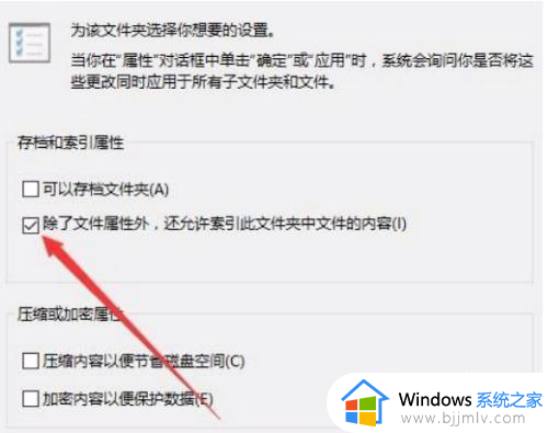 win10双击无法打开文件夹怎么办_win10电脑不能双击打开文件如何处理