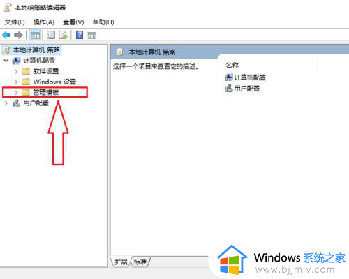 win10睡眠设置不见了怎么办？win10的睡眠选项没了修复方法