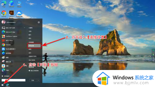 windows10开启蓝牙的方法_win10的蓝牙在哪打开