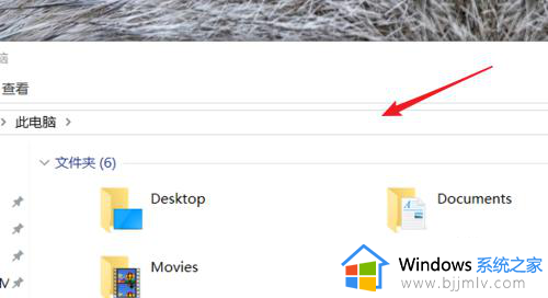 windows新建桌面怎么关闭_windows电脑桌面新建窗口怎样取消