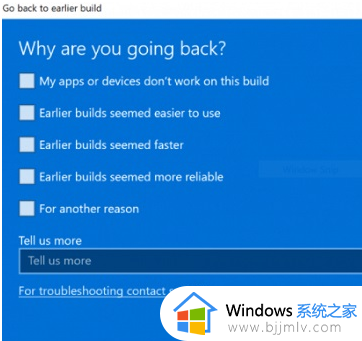 英灵殿win11玩不了怎么办?win11英灵殿打不开如何解决