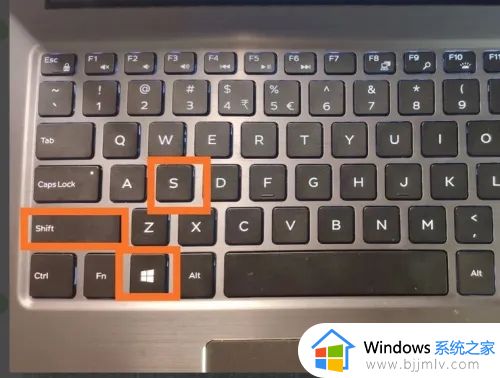 屏幕截图电脑快捷键是什么？电脑屏幕截图的快捷键是哪个