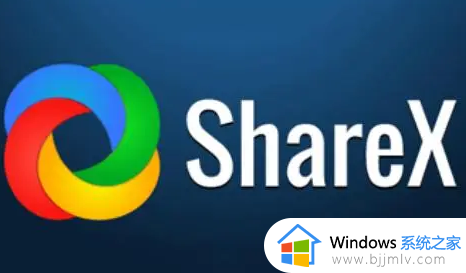 sharex录屏没有声音是什么回事_sharex录屏后没有声音如何解决