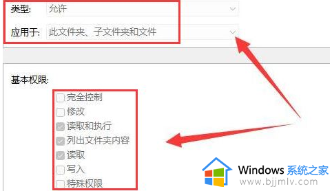 window11打不开文件夹怎么办_win11无法打开文件夹的解决办法