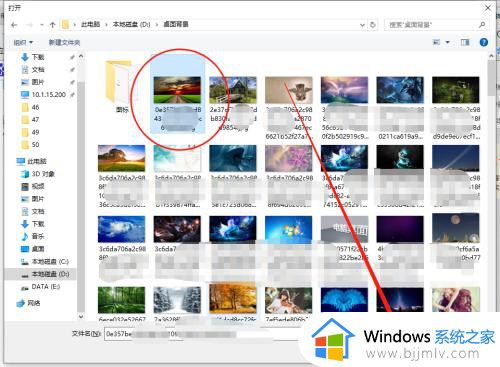 win10在何处设置桌面背景？win10系统怎样设置桌面背景