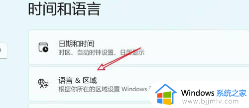 英雄联盟与win11系统不兼容怎么办_win11不兼容lol的解决办法