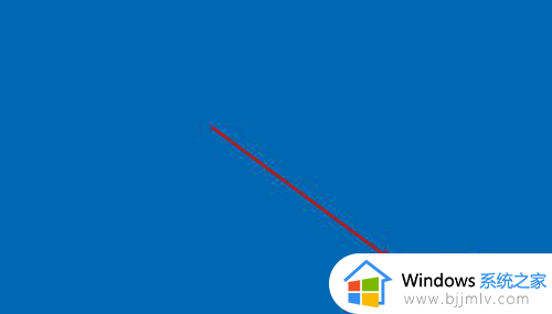 windows10清除密码的方法_windows10如何清除密码