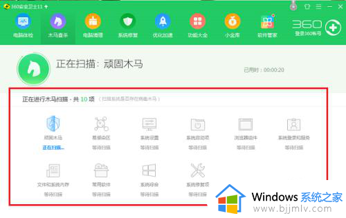 win7任务栏消失怎么还原_win7任务栏没了怎么恢复