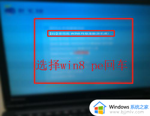 因以下文件损坏或者丢失windows无法启动程序如何修复？