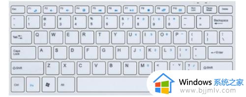 win11按键盘不出字母出各种窗口怎么办_win11键盘按键弹出各种窗口处理方法