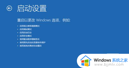 win10若要继续请输入管理员用户和密码如何解决？