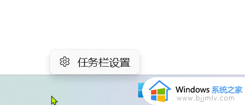 win11最近打开怎么关闭?win11如何关闭windows最近使用的文件