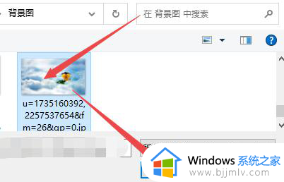 windows10如何换壁纸_windows10怎么换壁纸