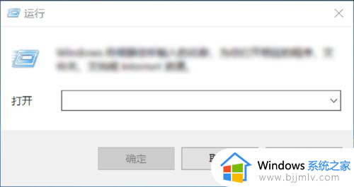 windows10如何删除用户?windows10删除用户账户的步骤