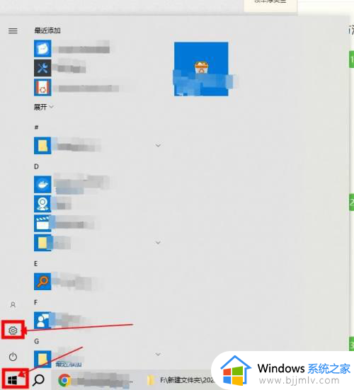 windows10删除开机密码的步骤?windows10如何删除开机密码