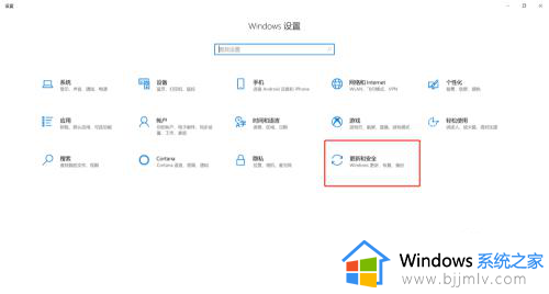 win10如何关闭自动删除文件功能_win10怎么关闭自动删除文件功能