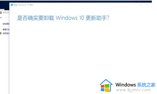 windows10设置不更新的步骤_windows10怎么设置不更新