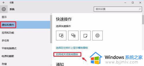 windows10输入法不见了怎么调出来_win10输入法没有了怎么恢复