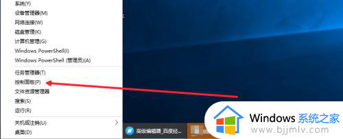 windows10输入法不见了怎么调出来_win10输入法没有了怎么恢复