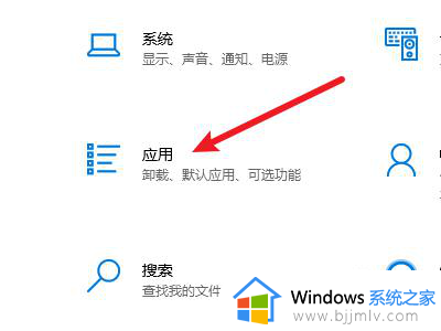 windows10输入法删除方法_windows10输入法如何删除