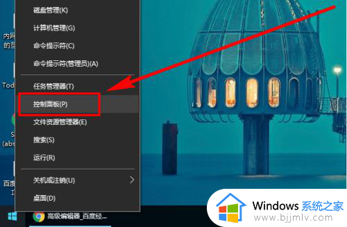 更改用户名win10的方法_如何改windows10用户名