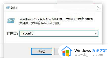 windows10网络重置后不能上网了怎么办_win10网络重置后无法上网的解决方法