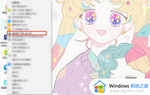 windows10文件夹加密不能勾选怎么办?win10文件夹加密是灰色不能选择如何修复