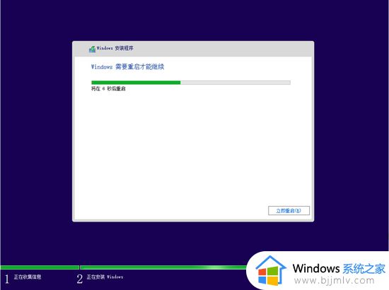 win11如何打开iso文件并进行安装_win11怎么使用iso文件来安装系统