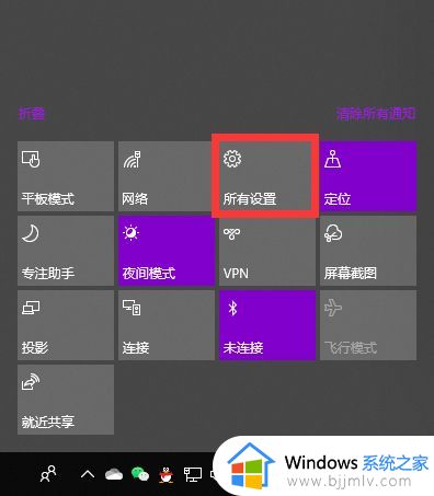 win10怎么用手机当摄像头 win10如何使用手机摄像头