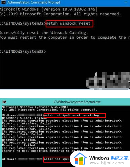 windows 11wifi没有有效的ip配置怎么解决?win11提示wlan没有有效的ip配置如何解决