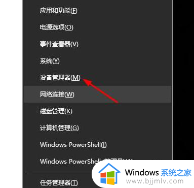 windows10自动修复无法开机怎么办？windows10开机一直自动修复进不去如何处理