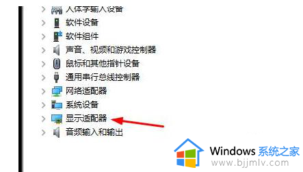 windows10自动修复无法开机怎么办？windows10开机一直自动修复进不去如何处理