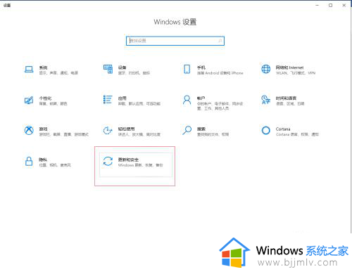 windows10系统格式化的方法_windows10怎么格式化