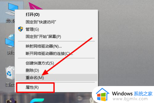 windows10显卡驱动怎么安装_win10系统安装显卡驱动的步骤