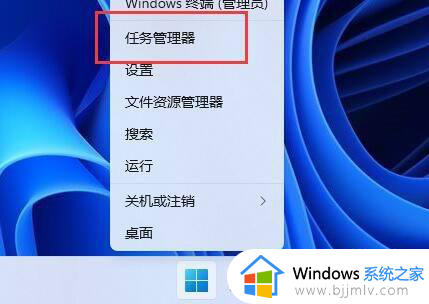 win11动态磁贴恢复详细教程_如何在win11中恢复动态磁贴