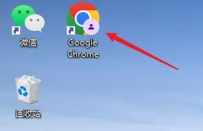 谷歌浏览器怎么登录自己的账号_谷歌浏览器账号登陆方法