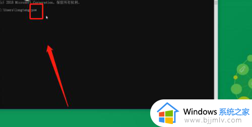 关闭windows休眠命令是什么_cmd命令关闭休眠功能的方法