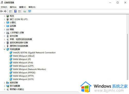 win11无线网卡驱动怎么安装_win11无线网卡驱动安装方法