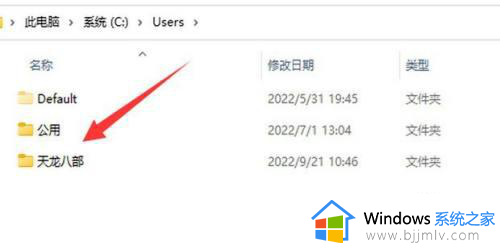 win11文件夹选项在哪里打开_win11怎么打开文件夹选项