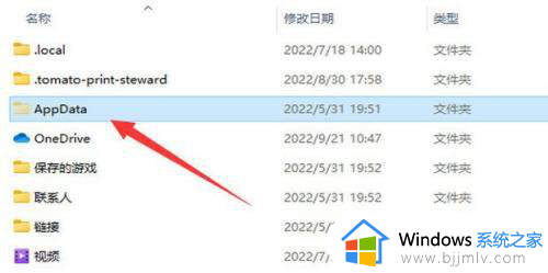 win11文件夹选项在哪里打开_win11怎么打开文件夹选项