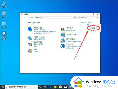 windows10更改管理员账户名称教程_怎么更改windows10管理员账户名称