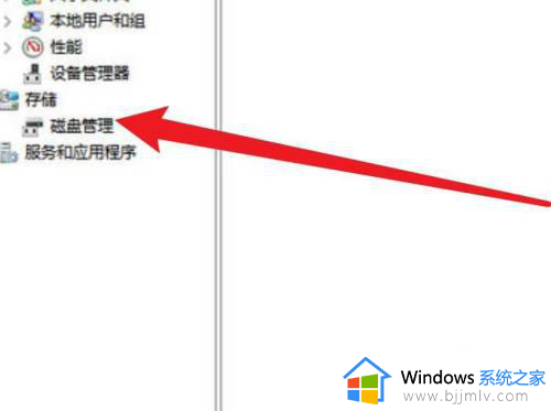 windows10分盘后c盘太小如何调整_windows10电脑分盘后c盘太小怎么重新分