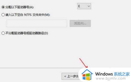 windows10分盘后c盘太小如何调整_windows10电脑分盘后c盘太小怎么重新分