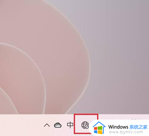 window11怎么联网 win11连接网络的步骤