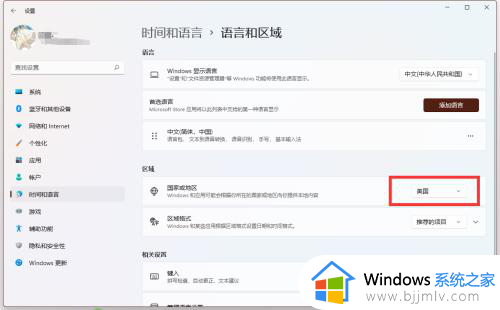 win11安卓子系统安装方法_win11安卓子系统怎么安装