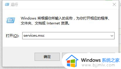 win10蓝牙无法传送某些文件怎么办？win10蓝牙不能传输文件夹修复方法