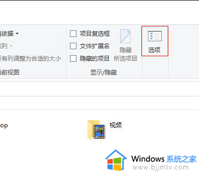 windows10右键属性没有共享怎么回事_win10文件夹右键属性没有共享选项如何解决