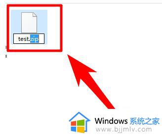 windows10运行apk文件的方法_win10怎么运行apk文件