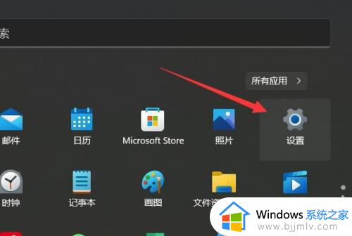 window11怎么退回window10 win11如何退回到win10