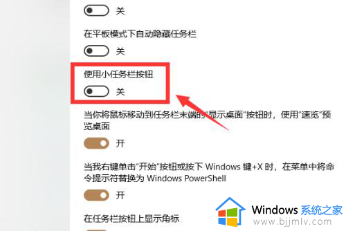 win10开始没有搜索栏怎么办_win10电脑开始没有搜索框解决方法